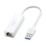 Ugreen 20255 Network Adapter USB 3.0 to Ethernet RJ45 Gigabit Lan Adapters – Thumbnail 1