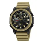 SKMEI 2355 Digital Analog Luxury Sports Men's Watch – Dial Color: Yellow, Strap Color: Green  – Thumbnail 1