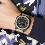 SKMEI 2355 Digital Analog Luxury Sports Men's Watch – Dial Color: Yellow, Strap Color: Green  – Thumbnail 4