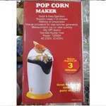 Mini Electric Hot Air Popcorn Machine Small 1200 W Electric Oil Free Popcorn Maker – Color: White – Thumbnail 3