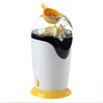 Mini Electric Hot Air Popcorn Machine Small 1200 W Electric Oil Free Popcorn Maker – Color: White – Thumbnail 2
