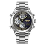 SKMEI 1975 Digital Analog Business Stainless Steel Men's Watch – Dial Color: Grey, Strap Color: Silver – Thumbnail 1