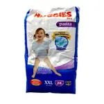 Huggies Wonder 360-Degree Stretch Comfort Waist Pant System Baby Diaper – Quantity: 28 pcs – Thumbnail 1