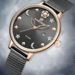 NAVIFORCE NF5009 Mesh Stainless Steel Analog Watch For Women – Dial Color: Black, Strap Color: Black – Thumbnail 3
