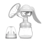 Adjustable Suction Silicone Hand Breast Pump Small & Portable – Color: White – Thumbnail 1