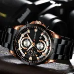 Curren 8360 Comfortable Stainless Steel Multifunctional Analog Men's Watch – Dial Color: Black, Strap Color: Black – Thumbnail 3