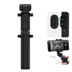 Xiaomi Mi Tripod Zoom Extendable Selfie stick with bracket – Thumbnail 1