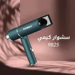 Kemei KM-9825 Professional Styling Hair Dryer – Thumbnail 4