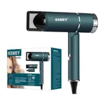 Kemei KM-9825 Professional Styling Hair Dryer – Thumbnail 2