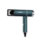 Kemei KM-9825 Professional Styling Hair Dryer – Thumbnail 1