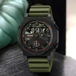 SKMEI 2355 Digital Analog Luxury Sports Men's Watch – Dial Color: Black, Strap Color: Green  – Thumbnail 4