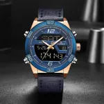 NAVIFORCE NF9128 Dual Display PU Leather Men's Watch – Dial Color: Blue, Strap Color: Blue – Thumbnail 4