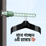 Wall Mounted Retractable Clothes Drying Rack for Balcony – Thumbnail 6