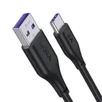 1HORA V8 Series 2m USB to Type-C Cable Fast Charging & Data Transfer – Color: Black – Thumbnail 3
