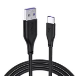 1HORA V8 Series 2m USB to Type-C Cable Fast Charging & Data Transfer – Color: Black – Thumbnail 2