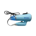 Miyako RCY-F7 Extra Care Shine Hair Dryer with Ionity for Women – Thumbnail 1