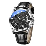 OLEVS 2878 Elite Sports Stainless Steel Chronograph Men's Analog Watch  – Dial Color: Black, Strap Color: Black – Thumbnail 2