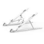 WiWU S500 Foldable Lightweight Aluminium Alloy Laptop Stand – Thumbnail 1