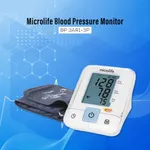 Microlife 3AR1-3P LCD Display Blood Pressure Monitor – Thumbnail 4
