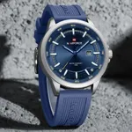 Naviforce 9248T Lightweight Comfortable Silicone Band Simple Sports Men's Watch – Dial Color: Blue, Strap Color: Blue – Thumbnail 2