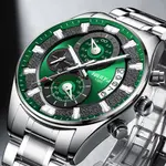 Nibosi 2382 Luxury Stainless Steel Waterproof Men's Watch – Dial Color: Green, Strap Color: Silver – Thumbnail 3