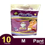 Chu Chu Pants System Finding The Perfect Fit Leak Proof Baby Diaper – Quantity: 10 pcs – Thumbnail 2