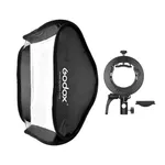 Godox 60*60cm / 24*24 inch Foldable Flash Softbox – Thumbnail 3