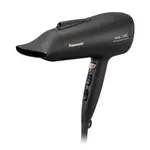 Panasonic EH-NE86 Black Hair Dryer For Women – Thumbnail 1
