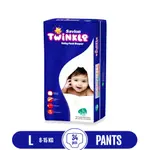 Twinkle Easy To Changes and Movements Pant System Baby Diaper – Quantity: 34 pcs – Thumbnail 2