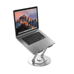 WiWU New S800 Rotative Aluminum Foldable Laptop Stand – Thumbnail 4