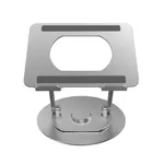 WiWU New S800 Rotative Aluminum Foldable Laptop Stand – Thumbnail 2
