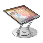 WiWU New S800 Rotative Aluminum Foldable Laptop Stand – Thumbnail 1