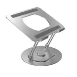 WiWU New S800 Rotative Aluminum Foldable Laptop Stand – Thumbnail 3