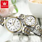 OLEVS 5567 Royal Stainless Steel Waterproof Chronograph Couple's Watch with Luminous – Dial Color: White, Strap Color: White Gold – Thumbnail 4