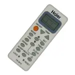 Haier Portable Air Conditioner Display Light Remote Control – Thumbnail 1
