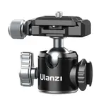 Ulanzi MT-24 Two-Stage Head Set Ball Camera Vlog Tripod – Thumbnail 2