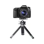Ulanzi MT-24 Two-Stage Head Set Ball Camera Vlog Tripod – Thumbnail 3
