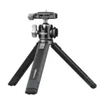 Ulanzi MT-24 Two-Stage Head Set Ball Camera Vlog Tripod – Thumbnail 1