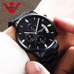 Nibosi 2353 High Quality Stainless Steel Analogue Men's Watch  – Dial Color: Black, Strap Color: Black – Thumbnail 5