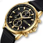 CRRJU 2315 Perfect Silicone Strap Chronometer Quartz Sport Men's Watch – Dial Color: Gold, Strap Color: Black – Thumbnail 2