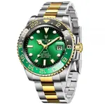 LIGE 6805 Stainless Steel 100ATM Analog Mechanical Casual Men's Watch – Dial Color: Green, Strap Color: Gold  – Thumbnail 1