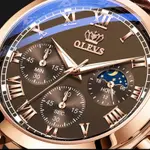OLEVS 2871 Bold Style Leather Strap Luminous Chronograph Men's Quartz Wristwatch – Dial Color: Brown, Strap Color:  Brown  – Thumbnail 4