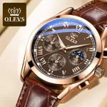 OLEVS 2871 Bold Style Leather Strap Luminous Chronograph Men's Quartz Wristwatch – Dial Color: Brown, Strap Color:  Brown  – Thumbnail 5