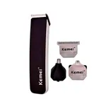 Kemei KM- 3580 Rechargeable Professional Grooming Kit Trimmer – Thumbnail 2
