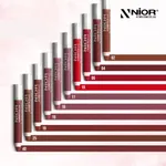Nior 60 Matte Long lasting non-drying Lipstick Easy to Apply – Thumbnail 3