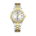 Dial Color: Gold