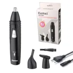 Kemei KM-309 3-In-1 Rechargeable Electric Nose Hair Trimmer – Thumbnail 1