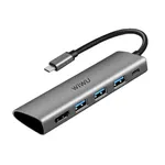 WiWU ALPHA 531H USB 3.0 USB HUB – Thumbnail 1