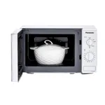 Panasonic NN-SM255WVTG 20L 800W Touch Control Microwave Oven – Thumbnail 2