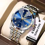 Poedagar 810 Adults Stainless Steel Men's Watch – Dial Color: Blue, Strap Color: Silver – Thumbnail 3